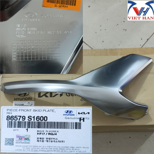 NẸP MẠ LƯỚI BA ĐỜ XỐC TRÁI - 86579S1600